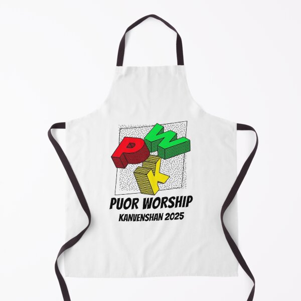 Item preview, PWK Puor Worship Kanvenshan 2025, Jamaican Patois (Patwa) designed and sold by Kolcha.