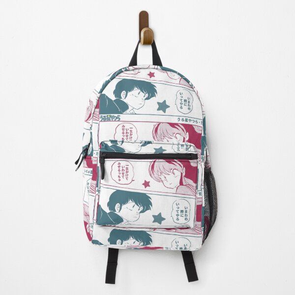 Item preview, Urusei Yatsura - The End | Lamu Retro Manga Design 80s T-Shirt designed and sold by SALENTOmadness.