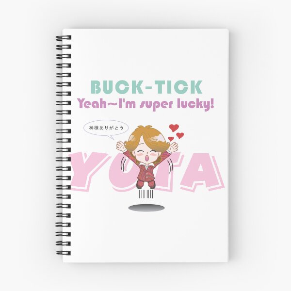 Item preview, Lucky Yuta (Buck-Tick) designed and sold by Lovely-C-Art.