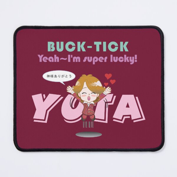 Item preview, Lucky Yuta (Buck-Tick) designed and sold by Lovely-C-Art.