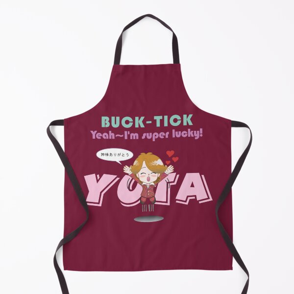 Item preview, Lucky Yuta (Buck-Tick) designed and sold by Lovely-C-Art.