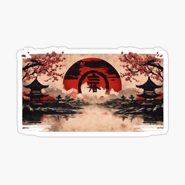 The Red Sun Sticker