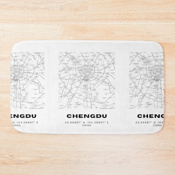 Item preview, Minimalist Chengdu Map Art - China City Coordinates Design designed and sold by RM-Journey.
