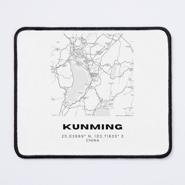 Item preview, Minimalist Kunming Map Art - China City Coordinates Design designed and sold by RM-Journey.