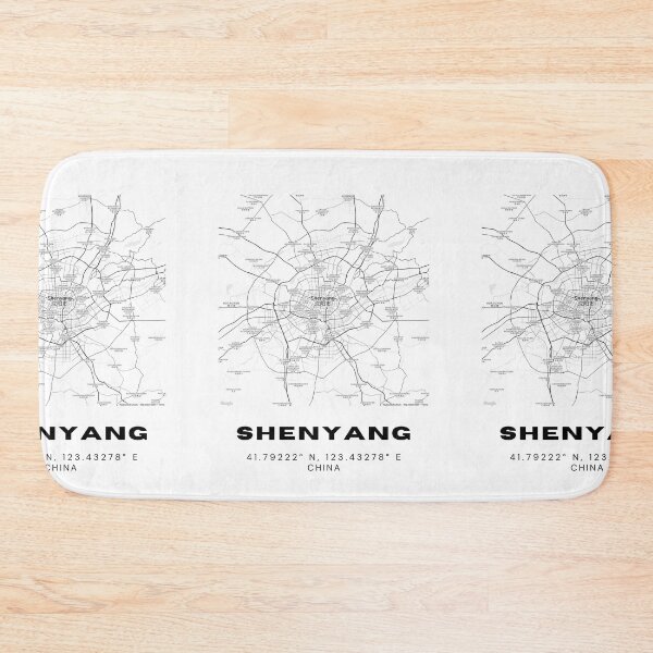 Item preview, Minimalist Shenyang Map Art - China City Coordinates Design designed and sold by RM-Journey.