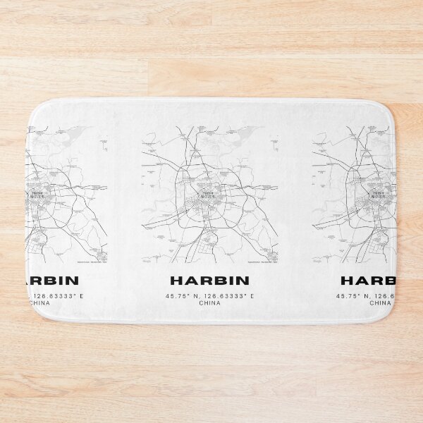 Item preview, Minimalist Harbin Map Art - China City Coordinates Design designed and sold by RM-Journey.