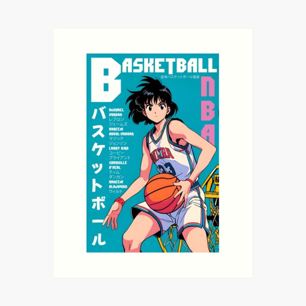 Artikel-Vorschau von Basketball Retro Anime Mädchen Sport Design 80er, designt und verkauft von Kiranimeverse.
