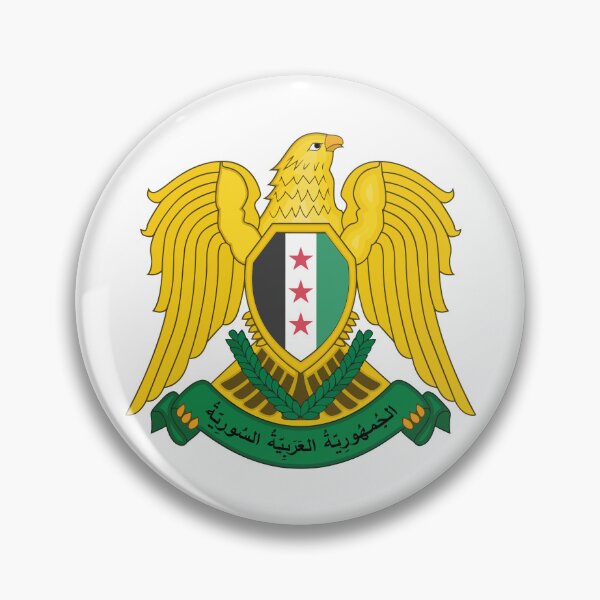 Item preview, New Eagle of Syria designed and sold by hussain-dz.
