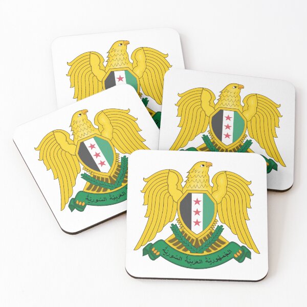 Item preview, New Eagle of Syria designed and sold by hussain-dz.