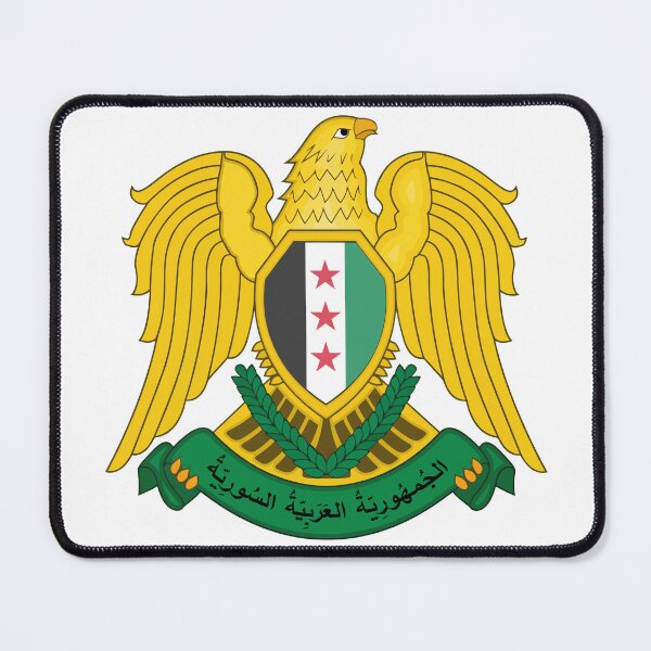 Item preview, New Eagle of Syria designed and sold by hussain-dz.