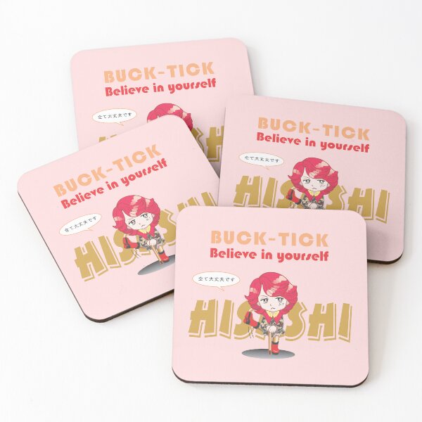 Item preview, Dancing Hisashi (Buck-Tick) designed and sold by Lovely-C-Art.