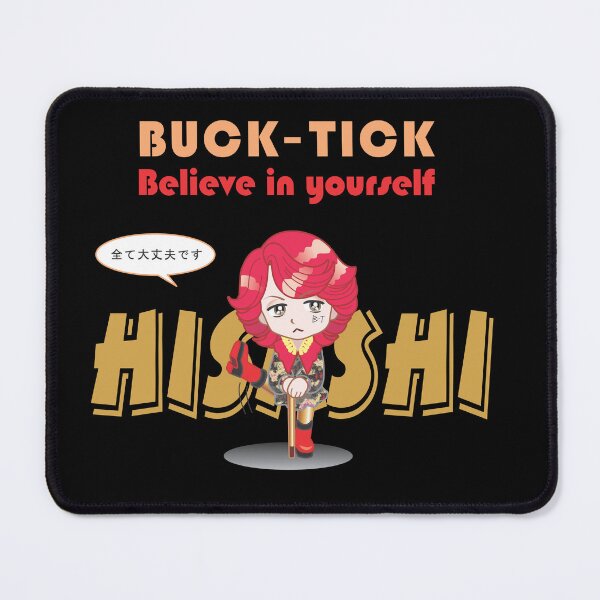 Item preview, Dancing Hisashi (Buck-Tick) designed and sold by Lovely-C-Art.