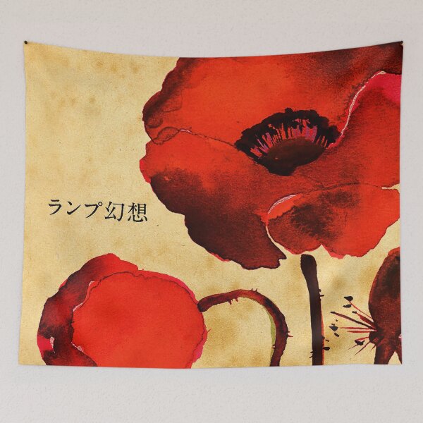 Item preview, Gensou Lamp designed and sold by kimtothskrzypek.