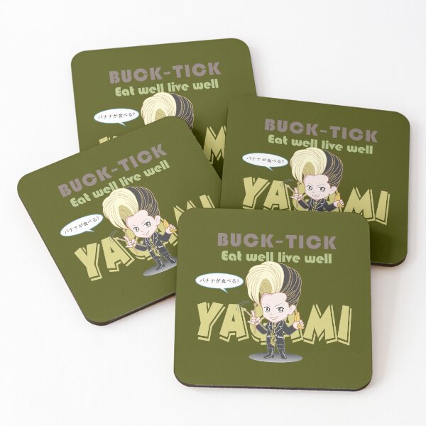 Item preview, Generous Anii (Buck-Tick) designed and sold by Lovely-C-Art.