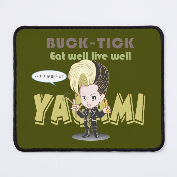 Item preview, Generous Anii (Buck-Tick) designed and sold by Lovely-C-Art.