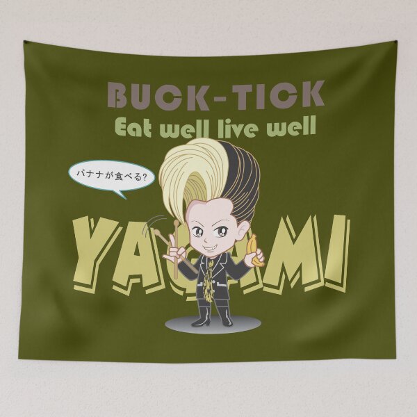 Item preview, Generous Anii (Buck-Tick) designed and sold by Lovely-C-Art.