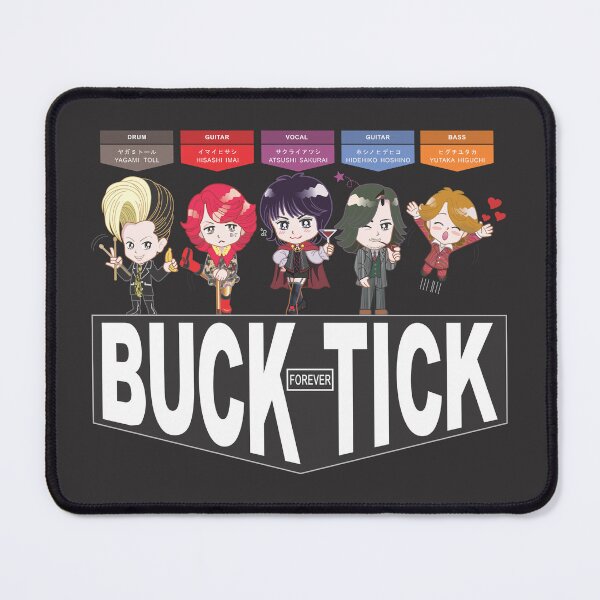 Item preview, Buck-Tick forever (Cute Version) designed and sold by Lovely-C-Art.