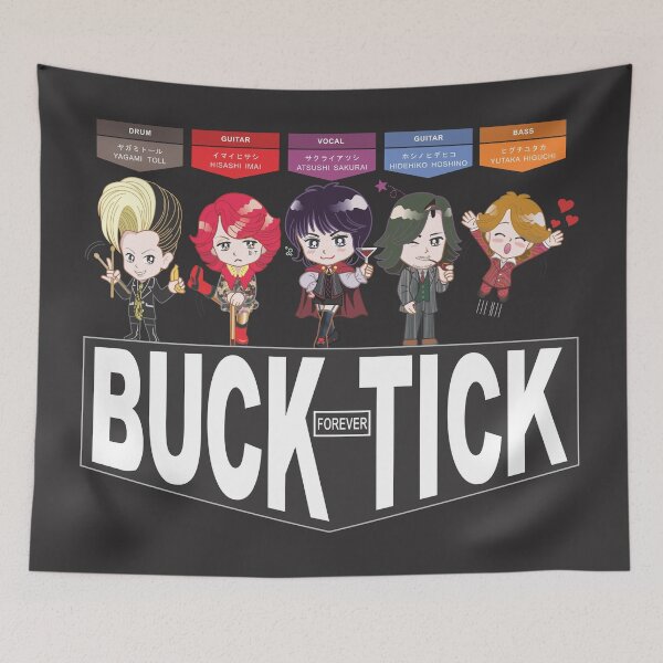 Item preview, Buck-Tick forever (Cute Version) designed and sold by Lovely-C-Art.