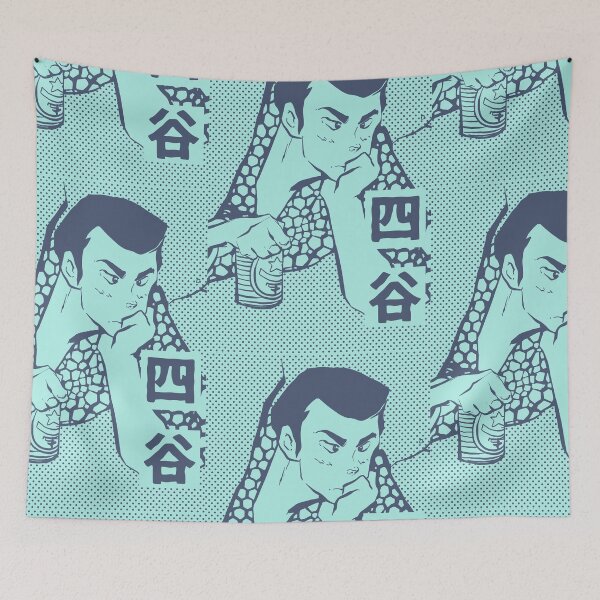 Item preview, Maison Ikkoku - YOTSUYA | Cara Dolce Kyoko, Vintage Retro Design designed and sold by SALENTOmadness.