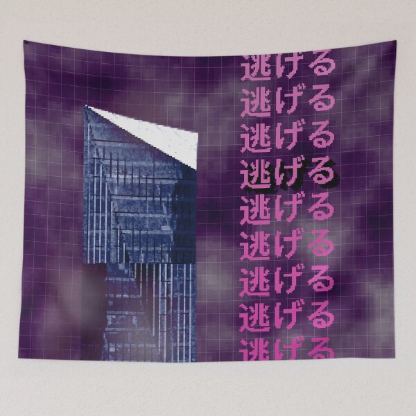Item preview, Escape – Dark Cyberpunk Glitch Aesthetic Wallpaper designed and sold by AeroWave Designs.