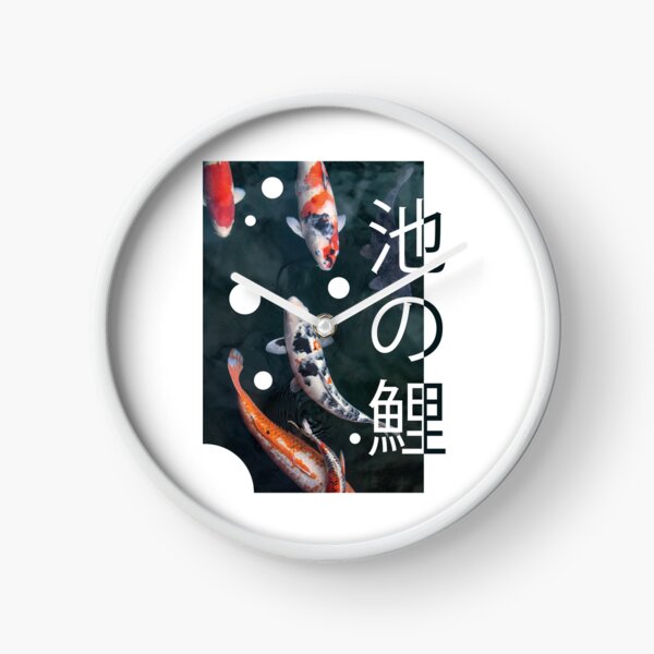Item preview, Pond of Koi (池の鯉) designed and sold by Chromesthezia.