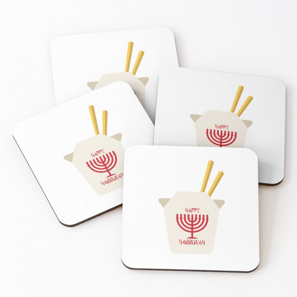 Item preview, Hannukah Takeout designed and sold by NLR32.