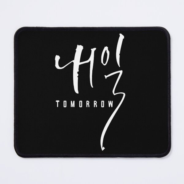Item preview, Tomorrow designed and sold by sokileri999.