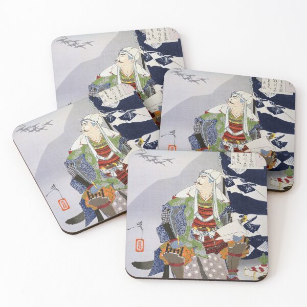 Item preview, Yoshitoshi Tsuki Hyakushi - "Frost Fills the Camp, Autumn Air is Clear; A Few Lines of Wild Geese Pass, the Moon Shines at Midnight" designed and sold by store-wasabi.