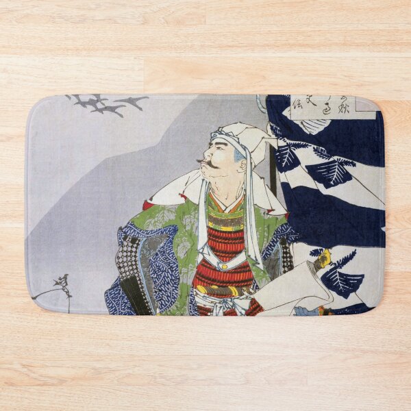 Item preview, Yoshitoshi Tsuki Hyakushi - "Frost Fills the Camp, Autumn Air is Clear; A Few Lines of Wild Geese Pass, the Moon Shines at Midnight" designed and sold by store-wasabi.