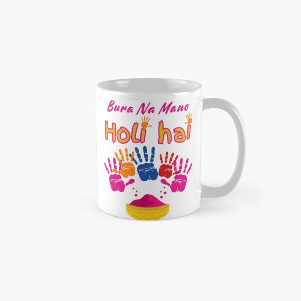 Artikel-Vorschau von Bura Na Mano Holi Hai, designt und verkauft von Bhavna111.