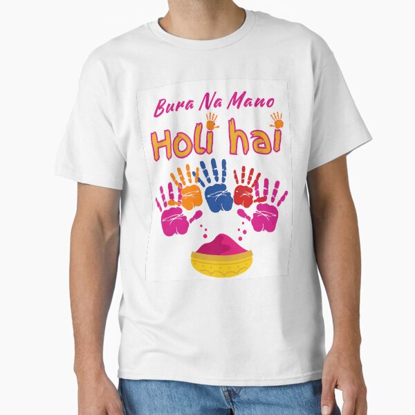 Artikel-Vorschau von Bura Na Mano Holi Hai, designt und verkauft von Bhavna111.