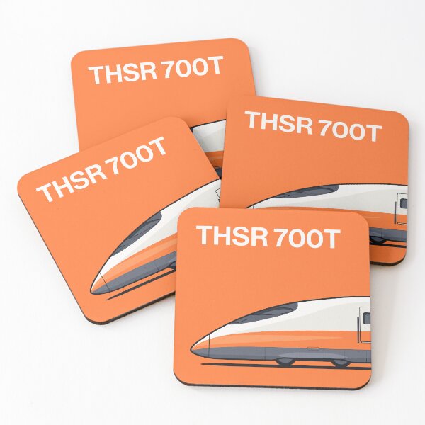 Item preview, THSR 700T High Speed Train Side Taiwan designed and sold by VoodooCircus.