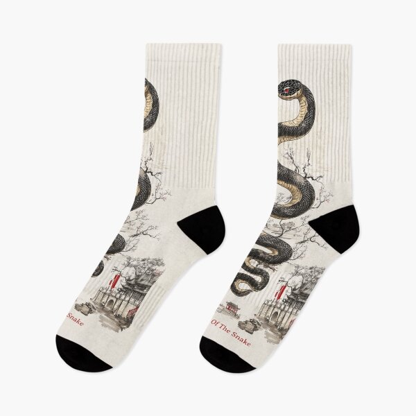 Item preview, Year Of The Snake 蛇年 Happy Chinese New Year designed and sold by GraTEEtude.