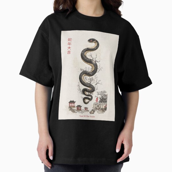 Aperçu de l'œuvre Année du serpent 蛇年 Bonne année chinoise créée et vendue par GraTEEtude.
