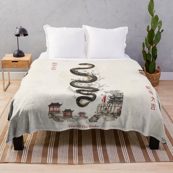 Item preview, Year Of The Snake 蛇年 Happy Chinese New Year designed and sold by GraTEEtude.