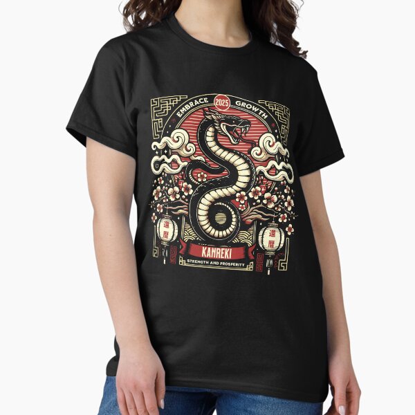 Item preview, Kanreki 60th Birthday Japanese 還暦 Year of the Snake 2025 designed and sold by TheTrendsDesk.