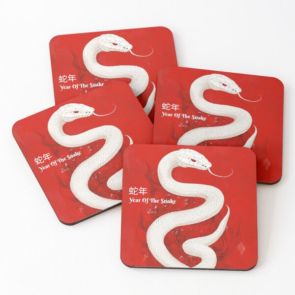 Item preview, Year Of The Snake 蛇年 White Snake designed and sold by GraTEEtude.