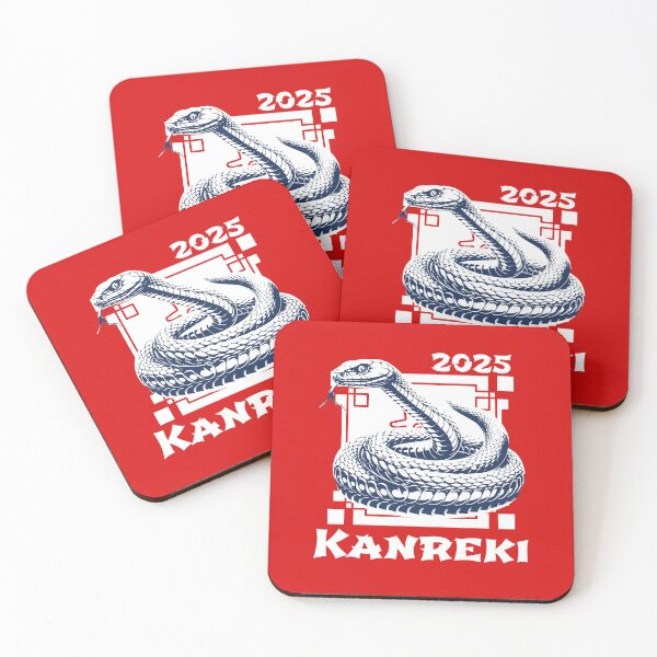 Item preview, Kanreki 60th Birthday 還暦 Japanese Year of the Snake 2025 designed and sold by TheTrendsDesk.