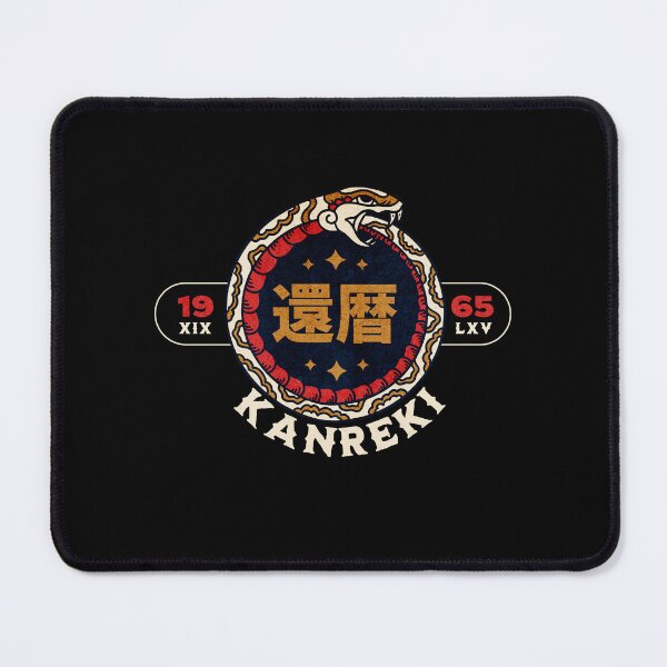 Item preview, Kanreki 60th Birthday 還暦 Japanese Year of the Snake 1965 designed and sold by TheTrendsDesk.