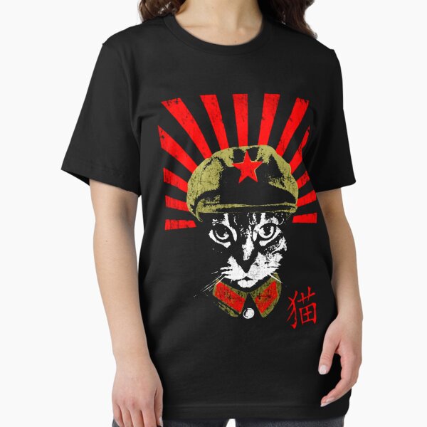 Aperçu de l'œuvre Vive le Président Meow V2 créée et vendue par Dewomttt.