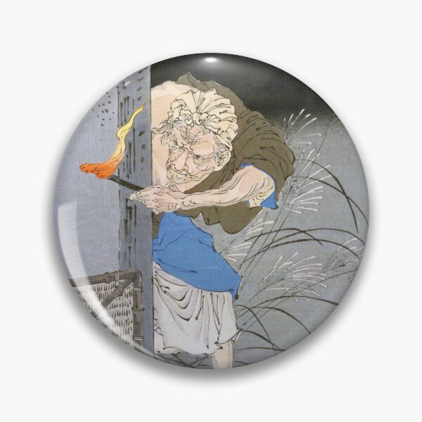 Item preview, Tsukioka Yoshitoshi - Koka Getsu (One Hundred Aspects of the Moon) designed and sold by store-wasabi.