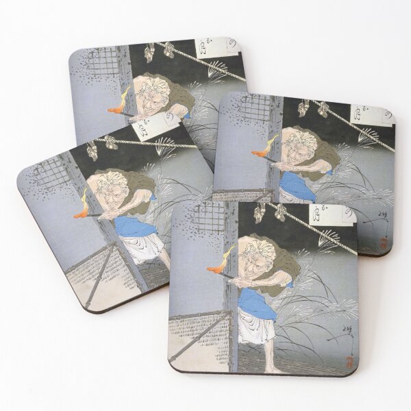 Item preview, Tsukioka Yoshitoshi - Koka Getsu (One Hundred Aspects of the Moon) designed and sold by store-wasabi.