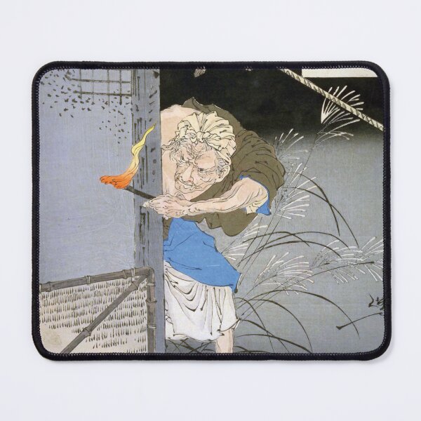 Item preview, Tsukioka Yoshitoshi - Koka Getsu (One Hundred Aspects of the Moon) designed and sold by store-wasabi.