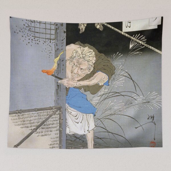 Item preview, Tsukioka Yoshitoshi - Koka Getsu (One Hundred Aspects of the Moon) designed and sold by store-wasabi.
