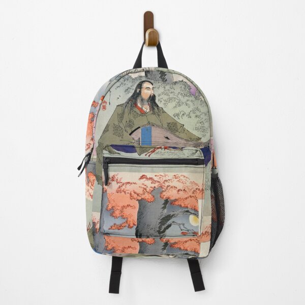 Item preview, Moon Over Miyaji Mountain - Tsukioka Yoshitoshi designed and sold by store-wasabi.