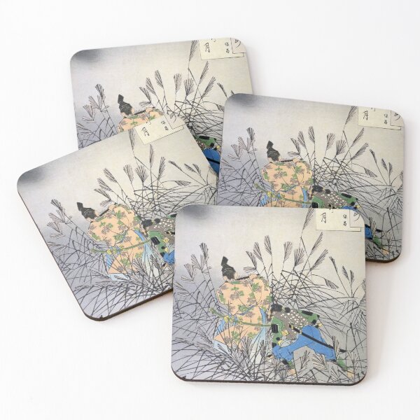 Item preview, Hara no Tsuki – One Hundred Aspects of the Moon by Tsukioka Yoshitoshi designed and sold by store-wasabi.