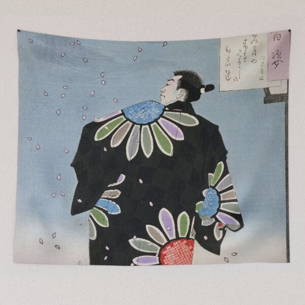 Item preview, "Meigetsu ya Kite Miyokashi no Hitai Kiwai" by Yoshitoshi Tsukioka designed and sold by store-wasabi.