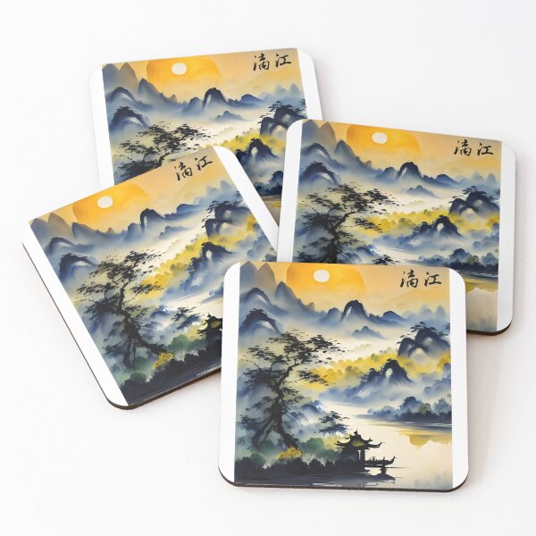 Item preview,  Beautiful Asian landscape  designed and sold by Coolparrotgirl.