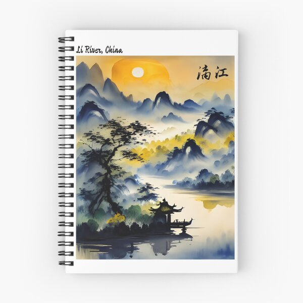 Item preview,  Beautiful Asian landscape  designed and sold by Coolparrotgirl.