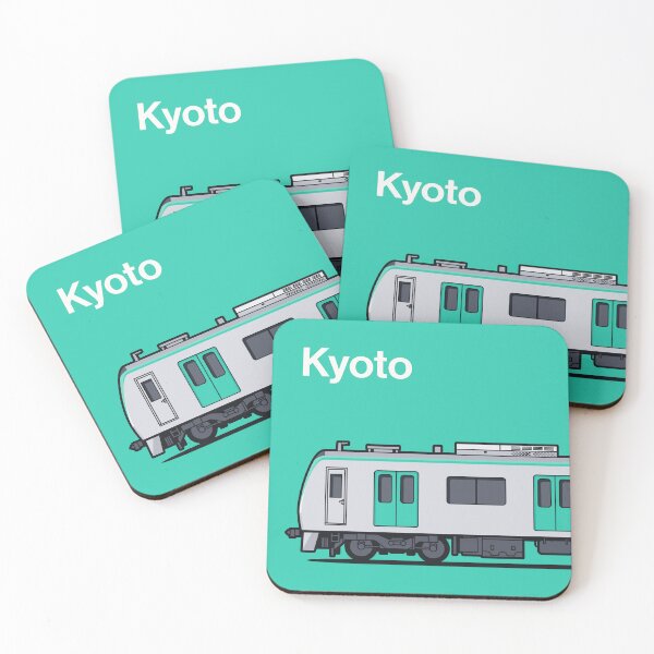 Item preview, Kyoto Karasuma 20 Series World Train Side Japan designed and sold by VoodooCircus.